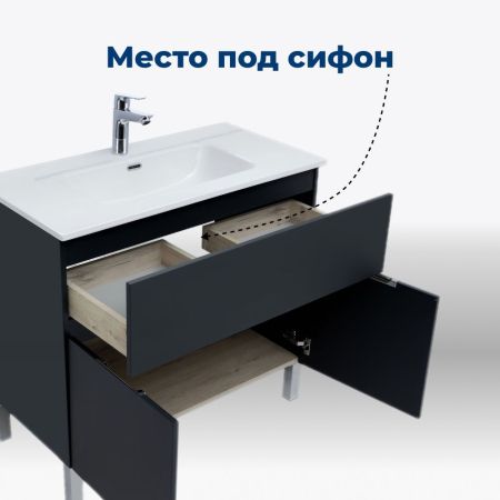 Тумба под раковину Aquanet Алвита new 70 1 ящик, 2 дверцы, антрацит, артикул 00303900