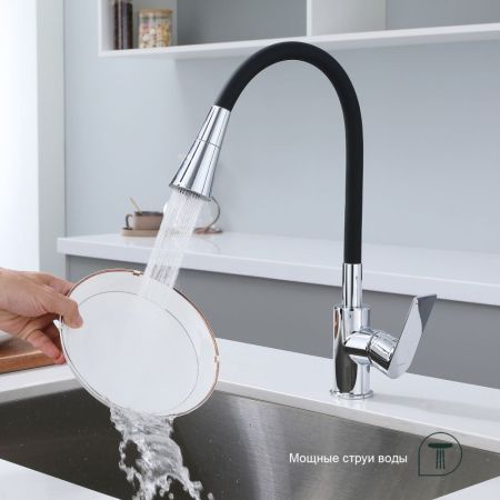 Смеситель для кухни Splenka S05.43, хром, артикул S05.43