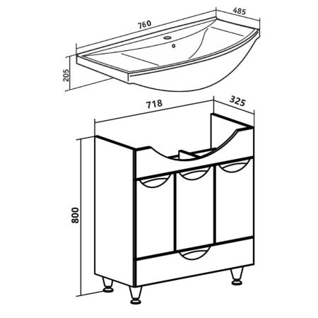 Тумба Runo Барселона 75 под умывальник УТ000001575 (Стиль 75) (00000001032), артикул 00000001032