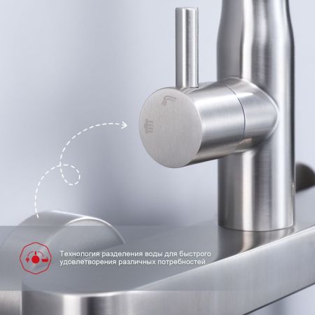 Душевая система Raglo R10.24.05, сатин