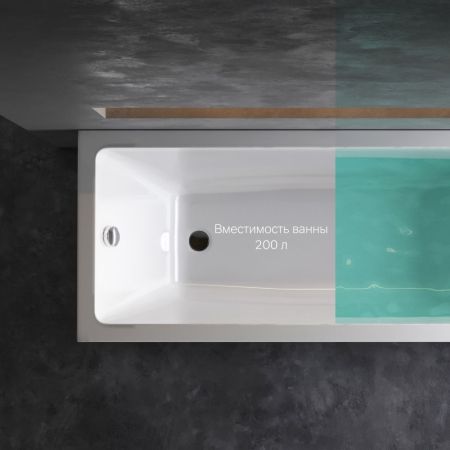W93A-170-070W-A Gem ванна акриловая 170x70 см, артикул W93A-170-070W-A