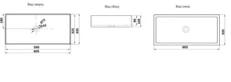 Умывальник CeramaLux 596, артикул 