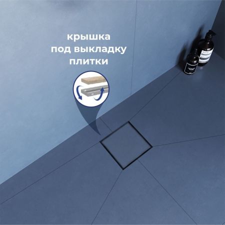 Душевой трап RGW SDR-10 квадратный, хром, металлическая крышка, горизонтальный слив (100x100), артикул 79211000-01