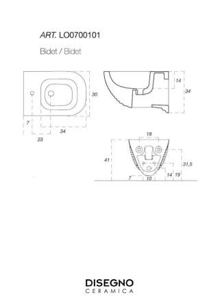 Disegno ceramica Loom, подвесное биде, c крепежом, 52,5x37 см, цвет grey bromine, артикул LO00700153
