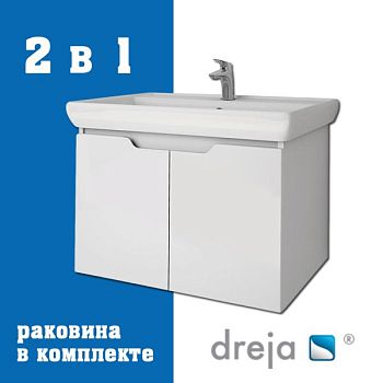Тумба с раковиной подвесная Dreja Q(D) 70 см, белый