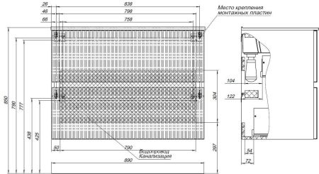 Тумба под раковину Aquanet Джейн 90 белый матовый, артикул 00313287