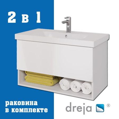 Тумба с раковиной подвесная Dreja Perfecto 90 см, белый, артикул 99-0808-com
