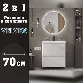 Тумба с раковиной подвесная Velvex Klaufs tp.KLA.COM.70.2Y, 70 см