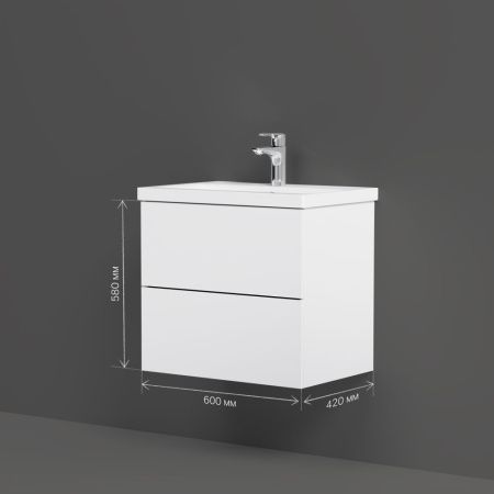 M90FHX06022WG GEM, База под раковину, подвесная, 60 см, 2 ящика push-to-open, цвет: белый, глянец M90FHX06022WG GEM, База под раковину, подвесная, 60 см, 2 ящика push-to-open, цвет: белый, глянец