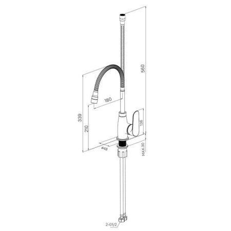 Смеситель для кухни Milardo (M07SB2FM05), артикул M07SB2FM05