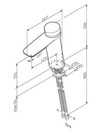F50A02500 Inspire V2.0, TouchReel см-ль, излив 125 мм, хром