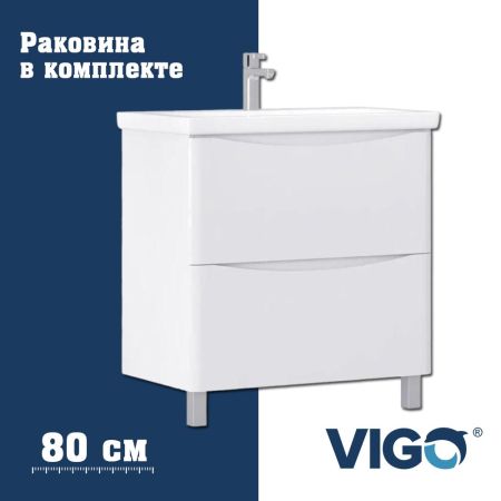 Тумба с раковиной напольная VIGO Glem  324-com, 80 см, артикул 324-com
