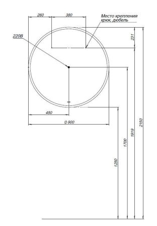 Зеркало Aquanet Арт 90 RGB LED