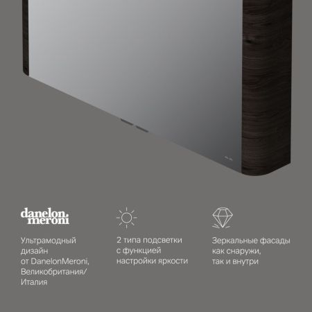 M30MCX1001TF Sensation, зеркало, зеркальный шкаф, 100 см, с подсветкой, табачный дуб, текстурированн