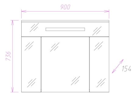 Шкаф-зеркало Onika Сигма 90 белый, c LED подсветкой, артикул 209014