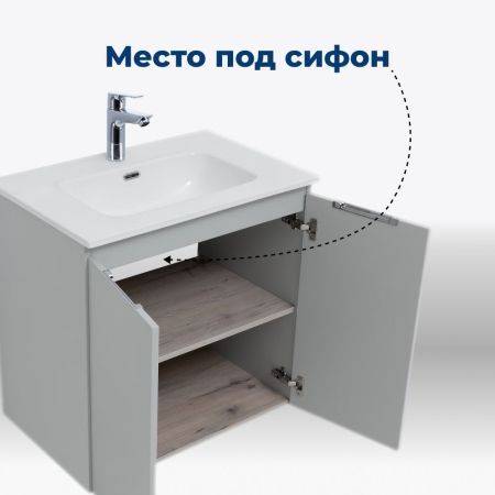 Тумба под раковину Aquanet Алвита new 70 2 дверцы, серый, артикул 00303903