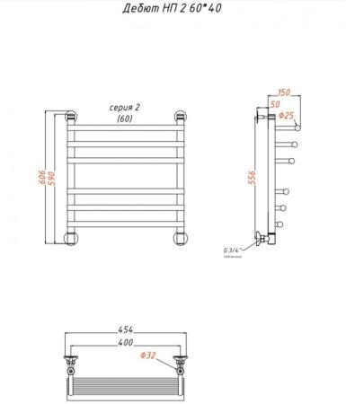 Водяной полотенцесушитель Тругор Дебют 2 НП 60x40 Хром, артикул Дебют2/нп6040