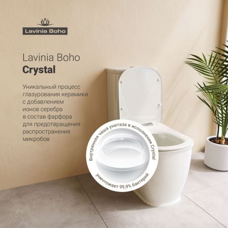 Комплект 2 в 1 Lavinia Boho Bell Pro 21040001, артикул 21040001