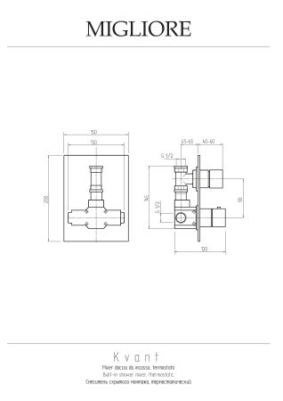 KVANT См-ль скрытого монтажа моноком., термостат., хром, артикул 18788