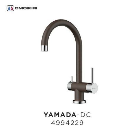 Смеситель для кухни, OMOIKIRI, Yamada, тип открывания воды-однорычажный, тип регулирования воды-керамический картридж, монтаж-на раковину/столешницу, отверстия для монтажа-1, высота, мм-372, вынос излива, мм-204, тип излива-поворотный, тип подводки-гибкая