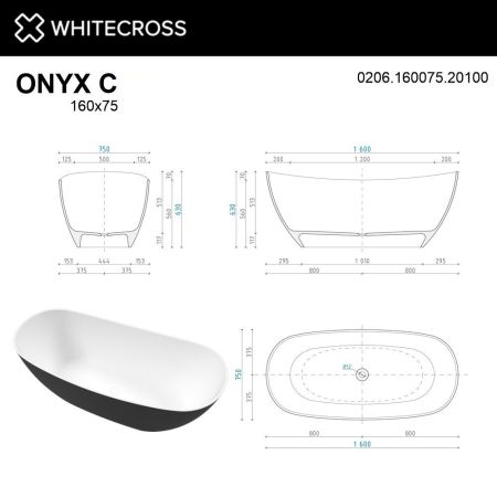 Ванна WHITECROSS Onyx C 160x75 (черный/белый мат) иск. камень, артикул 0206.160075.20100