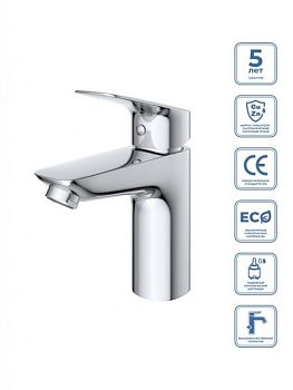 DUE Смеситель для раковины без донного клапана, оружейная сталь DUE-LVM-GM-W0