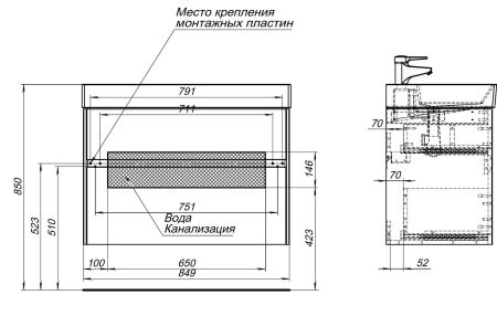 Тумба под раковину Aquanet Бруклин 85 антрацит матовый, артикул 00310142