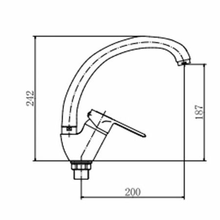 Смеситель для кухни FASHUN A4104-2, хром