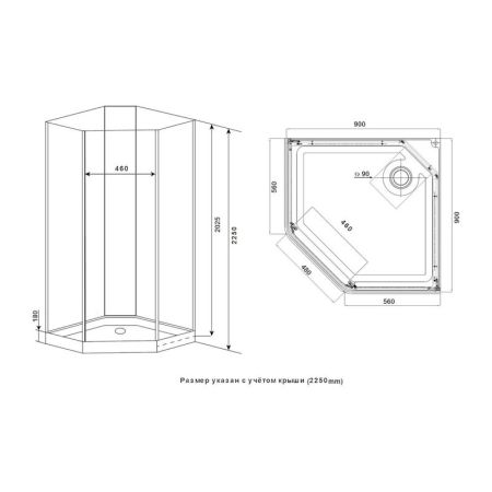 Душевая кабина Timo Premium ILMA ILMA709, 90x90x222