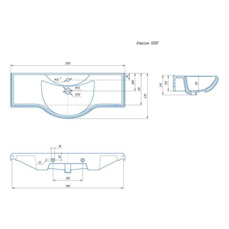 Раковина Kirovit Классик, 120 см, артикул Классик 120