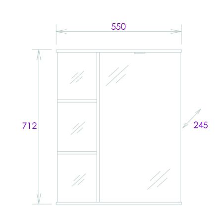 Шкаф-зеркало Onika Карина 55 белый, правый, с подсветкой, артикул 205513