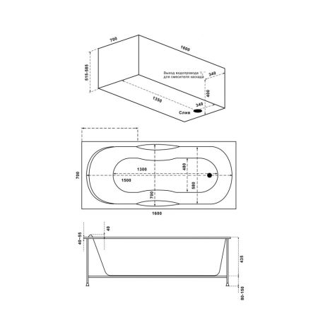 Ванна акриловая Relisan EcoPlus МЕГА Гл000015091, 160x70, артикул Гл000015091