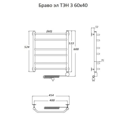 Электрический полотенцесушитель Тругор Браво 3 элТЭН 60x40 Хром, артикул Браво3/элТЭН6040