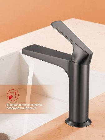 Смеситель для раковины Raglo R07.10.09, графит, артикул R07.10.09