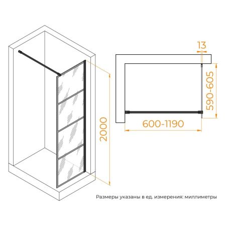 Душевая перегородка RGW WA-019B (Рисунок - черный принт, 600), артикул 351001960-84