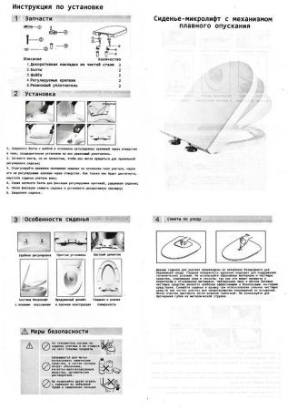 Унитаз OGLIO Aria подвесной безободковый Cerutti SPA CT8909 Унитаз OGLIO Aria подвесной безободковый Cerutti SPA CT8909