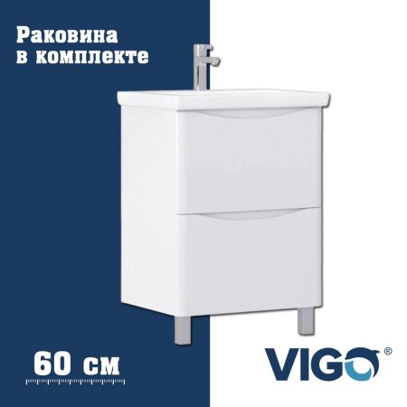 Тумба с раковиной напольная VIGO Glem  322-com, 60 см, артикул 322-com
