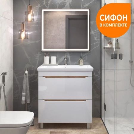 Тумба под раковину напольная VIGO Grani 203 дуб золотой, 80 см, артикул 203 дуб золотой