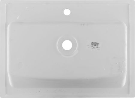 Раковина Aquanet Электра 70 белый матовый