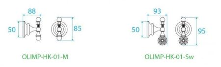 Крючок CEZARES OLIMP-HK, артикул OLIMP-HK-01-Sw