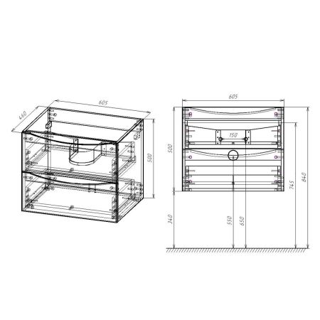 База под керамическую раковину Mia 600 подвесная, 2 выкатных ящика soft close, Beton, артикул VMC-2MC600BT