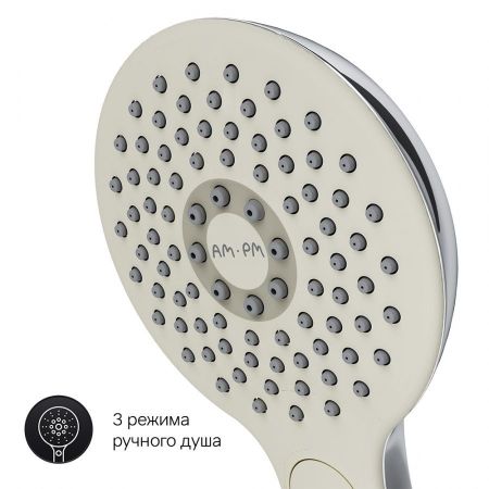 F50A01300 Inspire V2.0, смеситель на борт ванны, трёхсекционный, излив мм, хром, шт