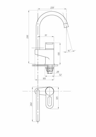 Смеситель для кухни  ПСМ-Профсан МОДЕРН (PSM-384-008) тип См-МОЦБА, артикул PSM-384-008
