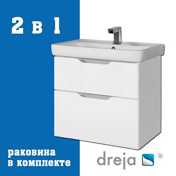 Тумба с раковиной подвесная Dreja Q 70 см, белый