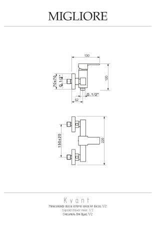 KVANT Смеситель для душа моноком. внешний, выход M1/2", хром, артикул 18774