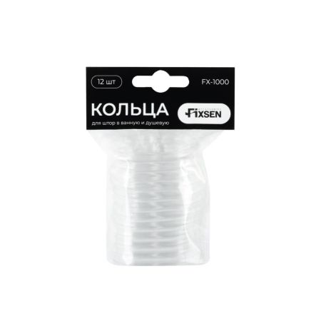 Комплект колец для шторы FIXSEN 12 шт. FX-1000C, прозрачный, артикул FX-1000C
