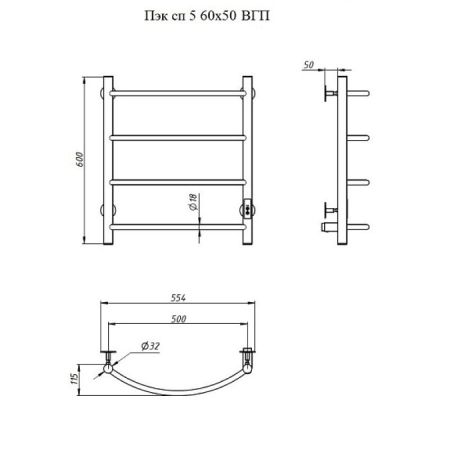 Полотенцесушитель электрический (лесенка) Тругор Пэк сп 5 60х50 см, графит, артикул Пэк сп 5/6050графитВГП