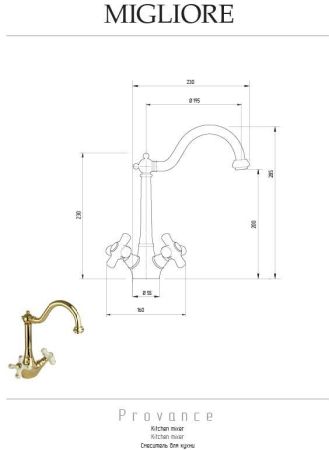 CUCINA PROVANCE Смеситель для кухни, медь, артикул 18299