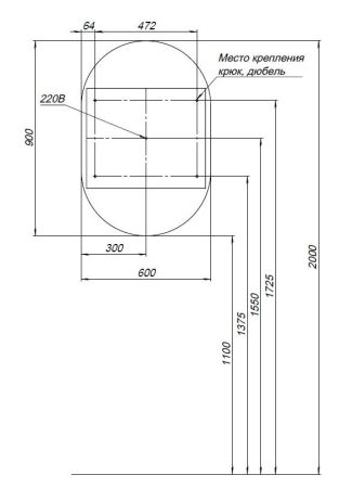 Зеркальный шкаф Aquanet Монте 60 белый, с LED подсветкой, артикул 00344788