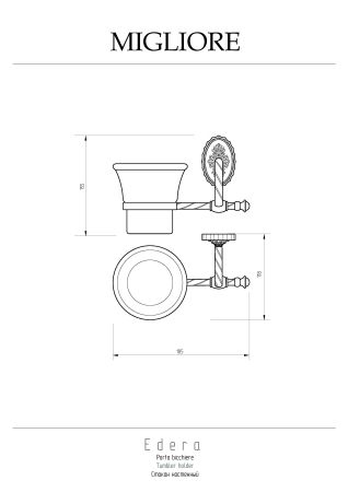 EDERA Стакан настенный, керамика/золото, артикул 16952